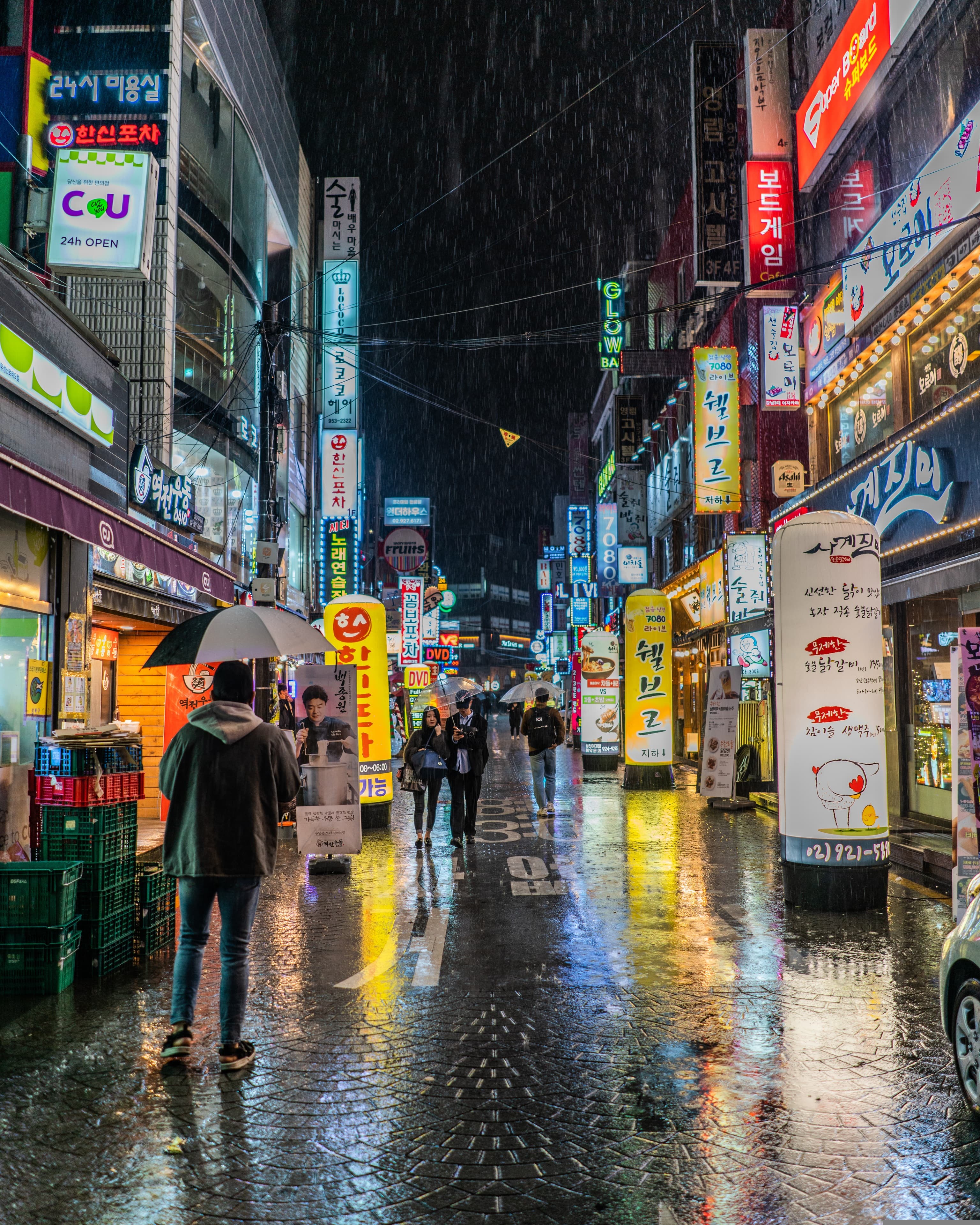 서울 이미지 0