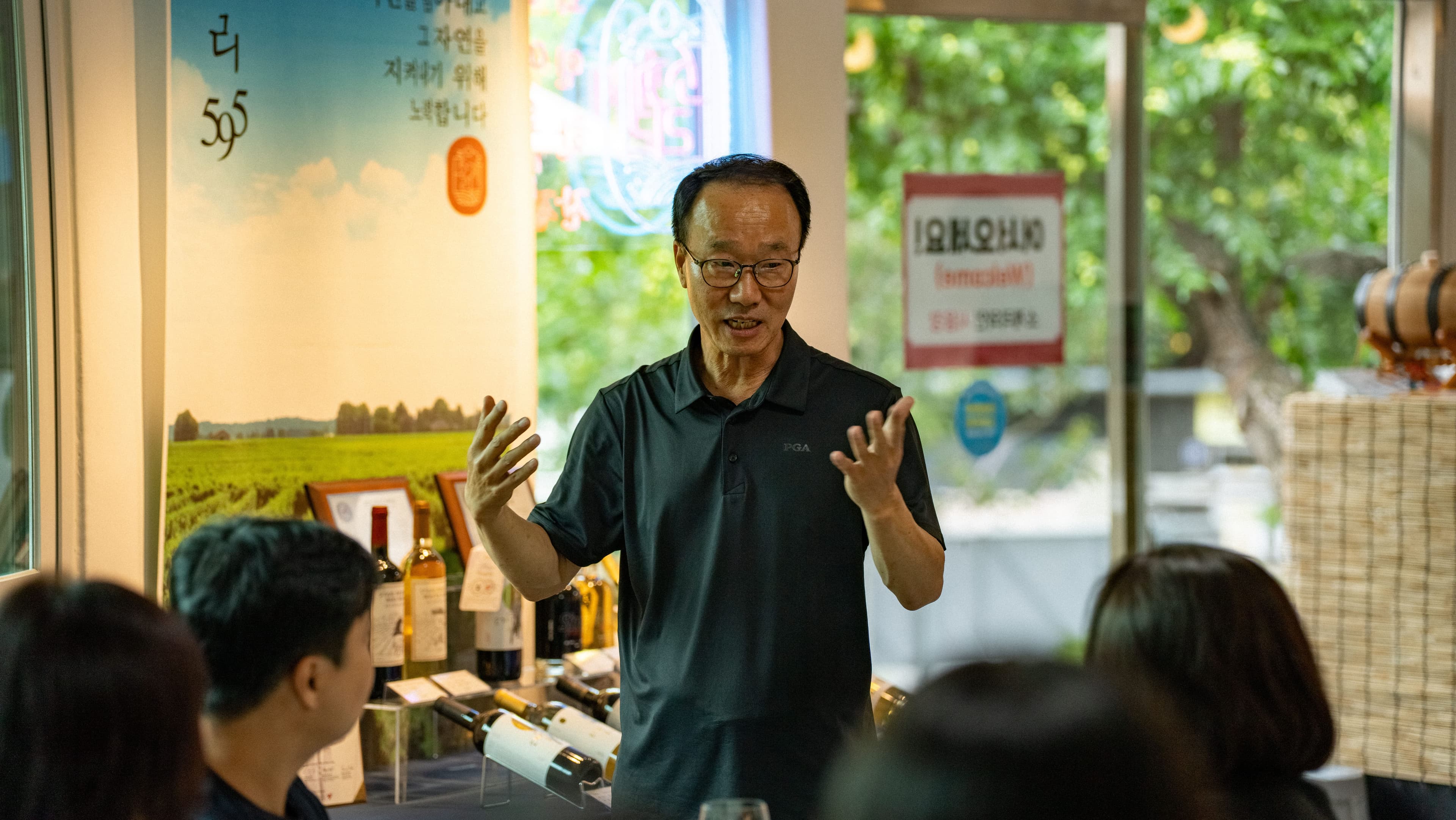 소계리595 메인 이미지