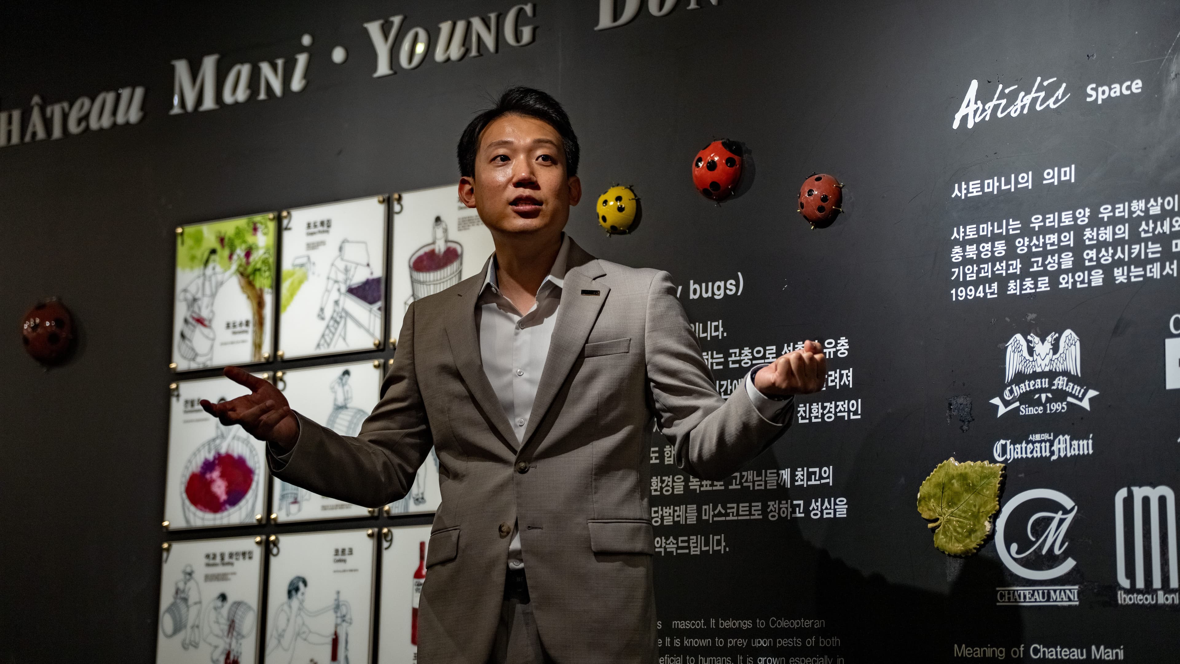 와인코리아 메인 이미지