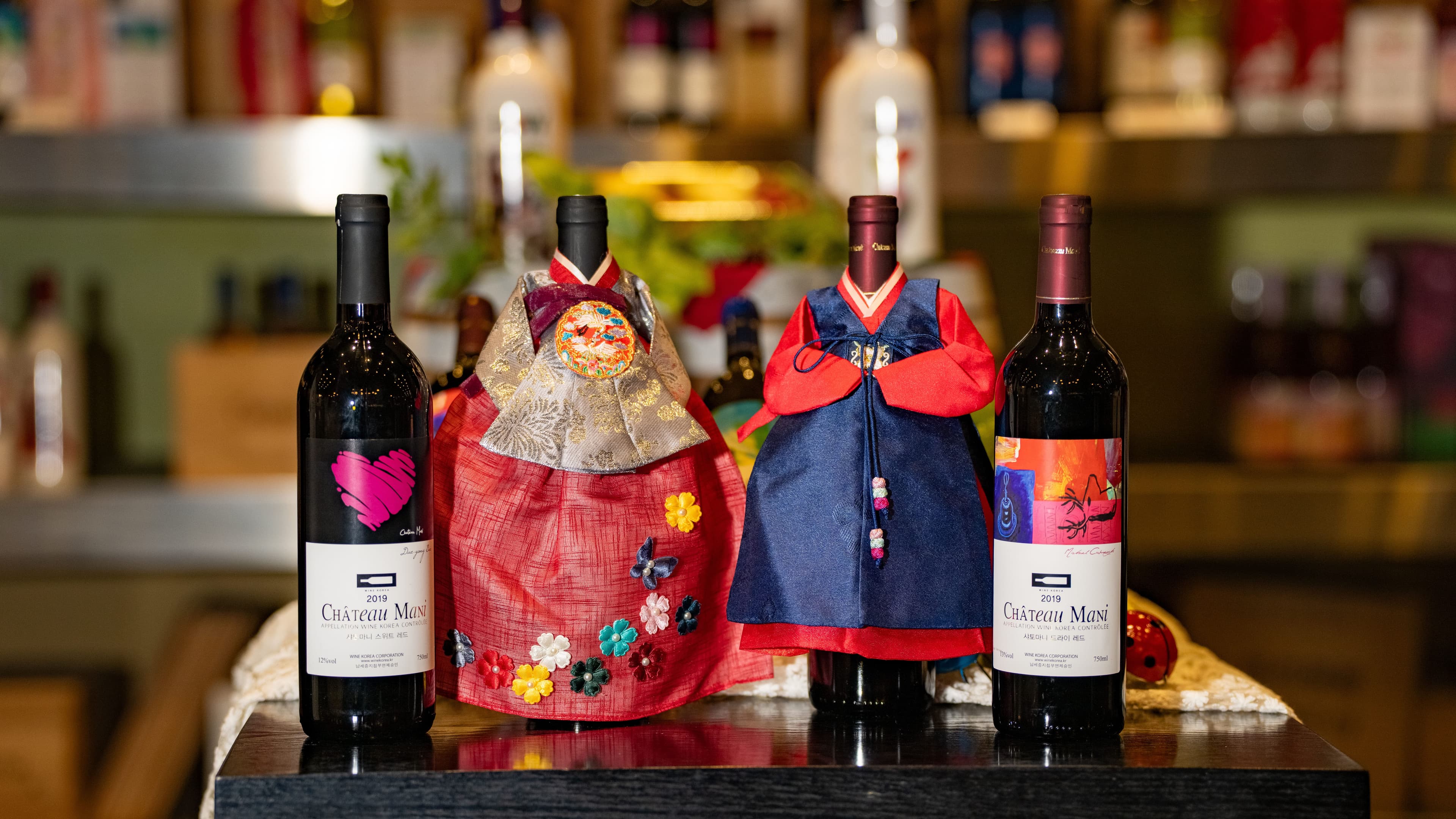 와인코리아 이미지 3