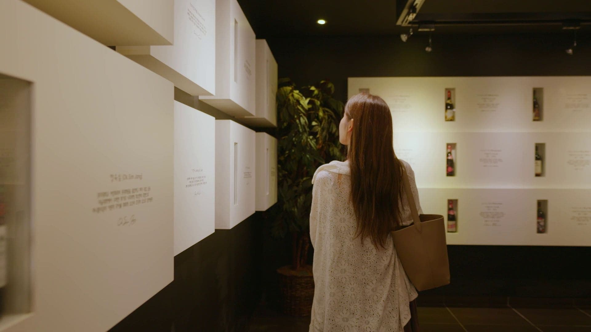 와인코리아 이미지 7