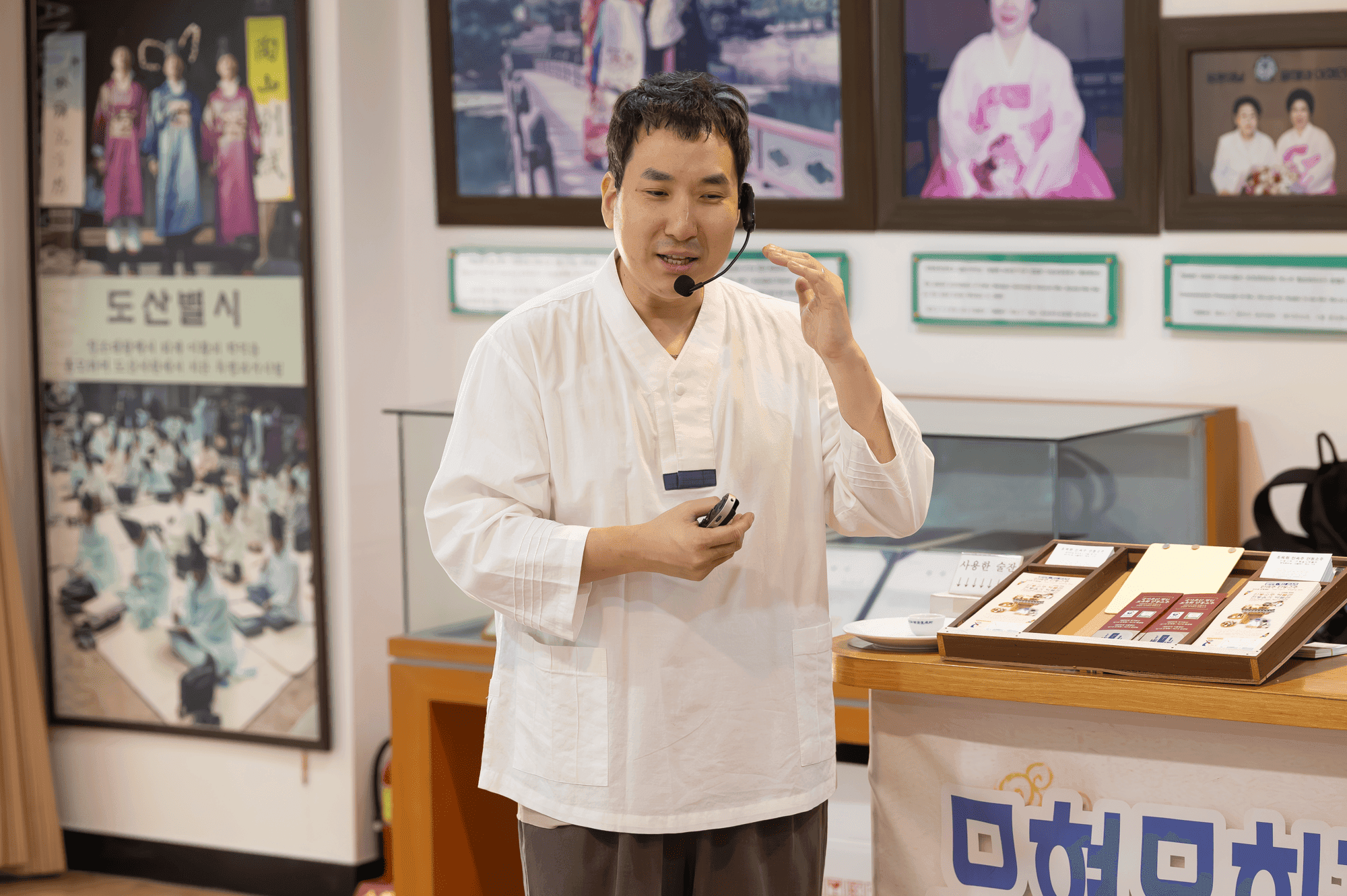 조옥화 안동소주 프라이빗 투어