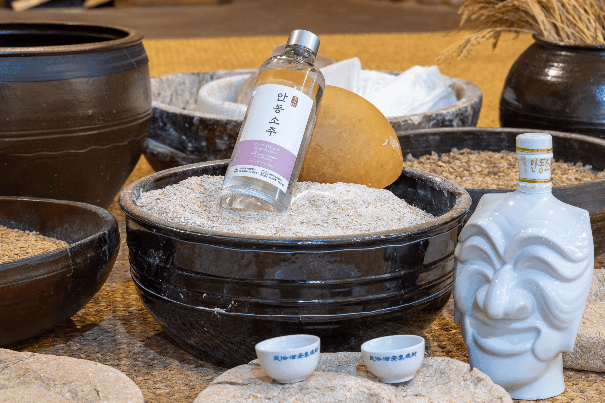 조옥화 안동소주 프라이빗 투어